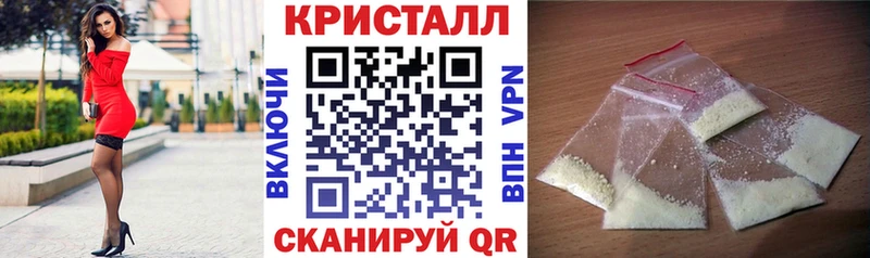 Amphetamine 98% закладки Конаково
