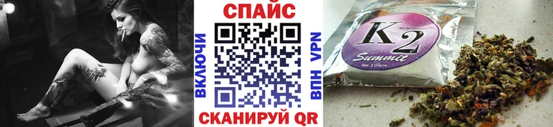 БУТИРАТ оксибутират  hydra маркетплейс  Конаково 