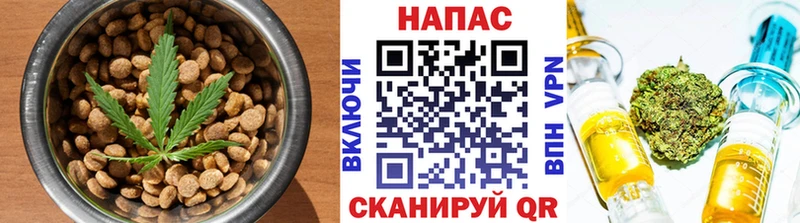 где продают наркотики  Конаково  ОМГ ОМГ ссылка  Canna-Cookies марихуана 