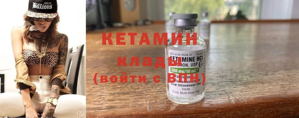 крисы Касимов