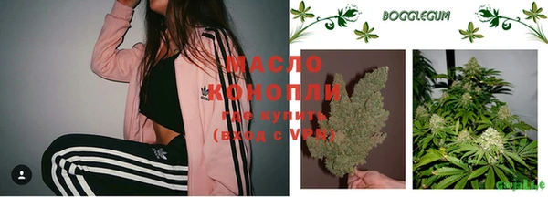 крисы Касимов