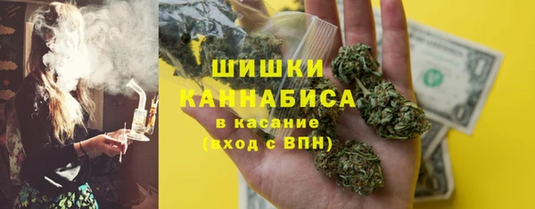 кокс Братск