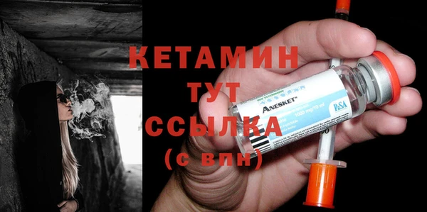 мдпв Киренск