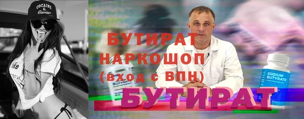 мдпв Каменногорск