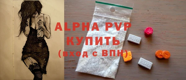 ПСИЛОЦИБИНОВЫЕ ГРИБЫ Великий Новгород