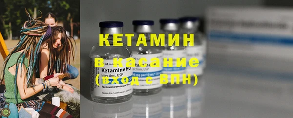 крисы Касимов