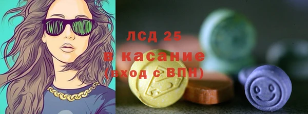 синтетический гашиш Карталы