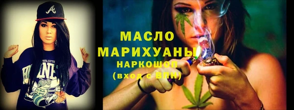 синтетический гашиш Карталы
