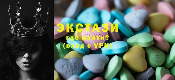 МДПВ Карпинск