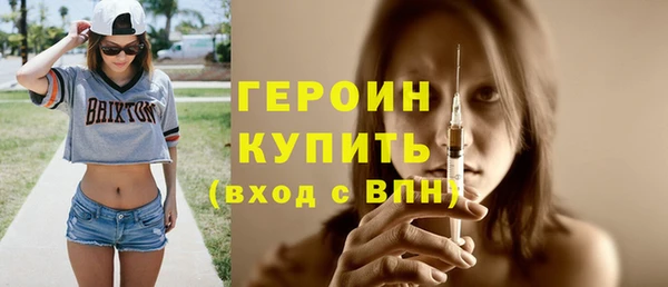 МДПВ Карпинск