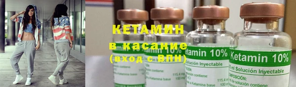 МДПВ Карпинск