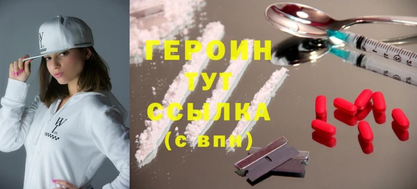 синтетический гашиш Карталы