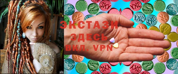крисы Касимов