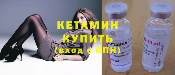 а пвп мука Каменка