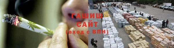 кокаин колумбия Киреевск