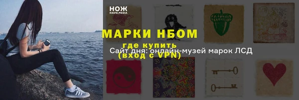 кокаин колумбия Киреевск