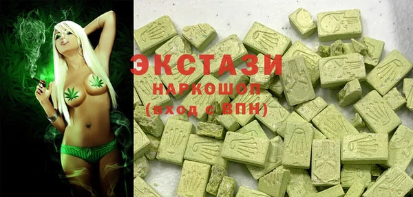 крисы Касимов