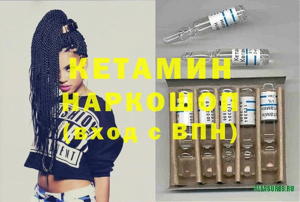 МДПВ Карпинск