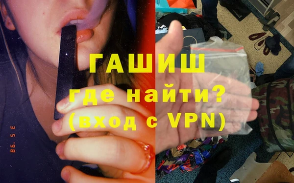МДПВ Карпинск
