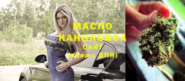 кокаин колумбия Киреевск