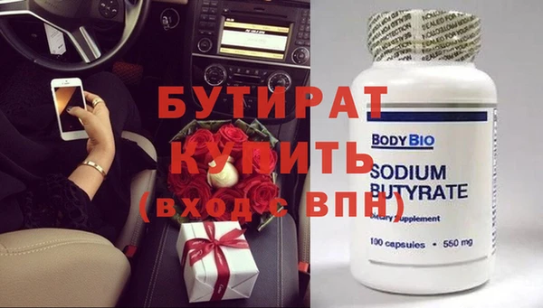 МДПВ Карпинск
