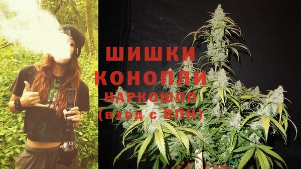 синтетический гашиш Карталы