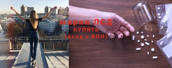 МДПВ Карпинск