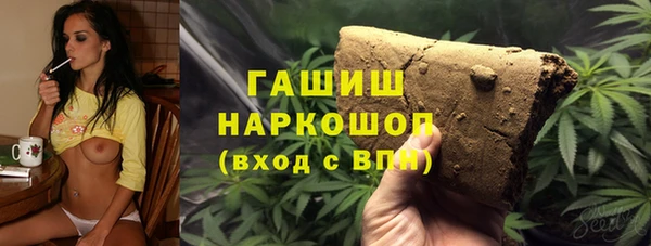 спайс Кинешма