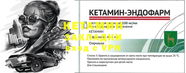 синтетический гашиш Карталы
