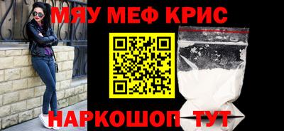 кокаин перу Канаш