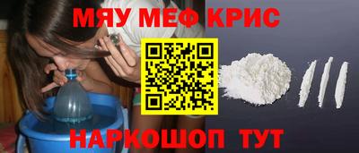 кокаин перу Канаш