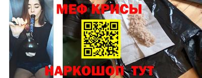 каннабис Кандалакша