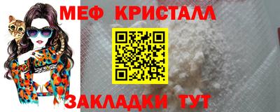 кокаин перу Канаш