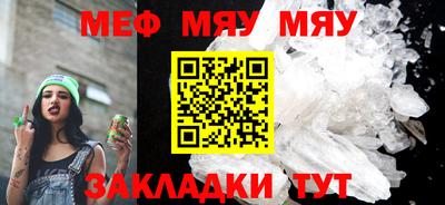 2c-b Камышлов