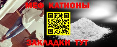 кокаин перу Канаш