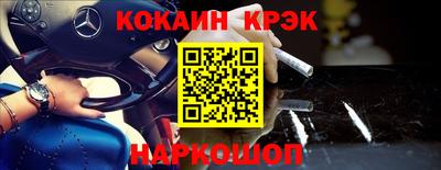 2c-b Камышлов