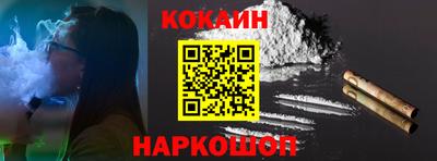 каннабис Кандалакша
