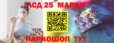 каннабис Кандалакша