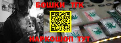 каннабис Кандалакша