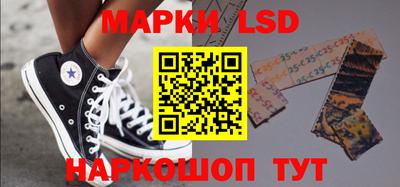 2c-b Камышлов