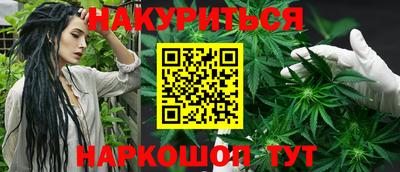 2c-b Камышлов