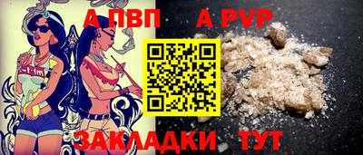 кокаин перу Канаш