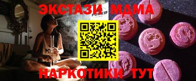 кокаин перу Канаш