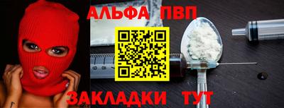 кокаин перу Канаш