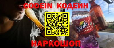 каннабис Кандалакша