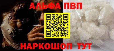 2c-b Камышлов