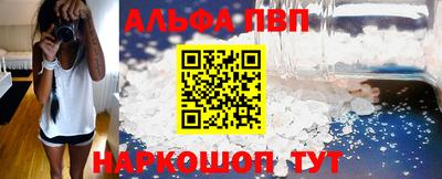 кокаин перу Канаш