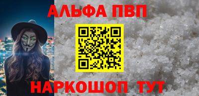 кокаин перу Канаш