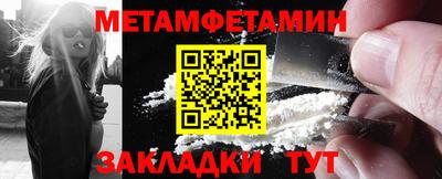 кокаин перу Канаш