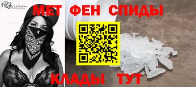 кокаин перу Канаш